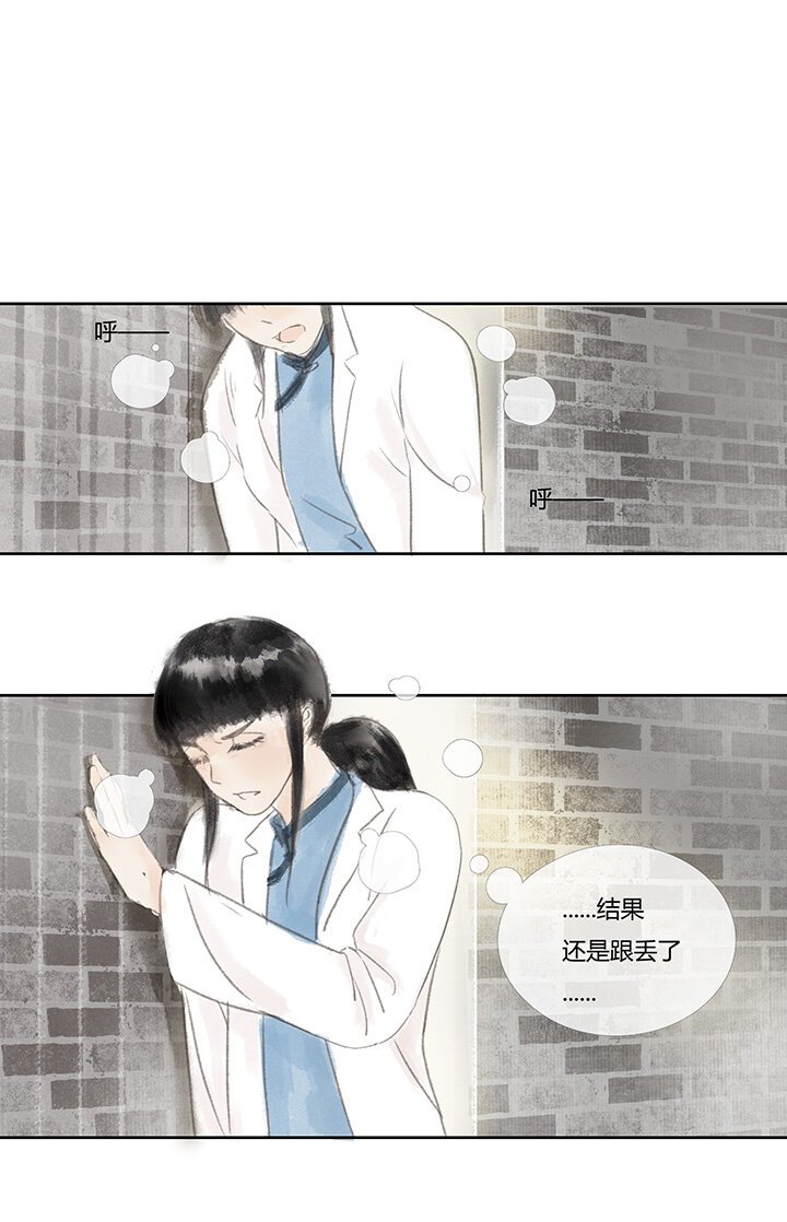 10 始