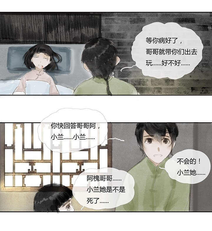 10 始