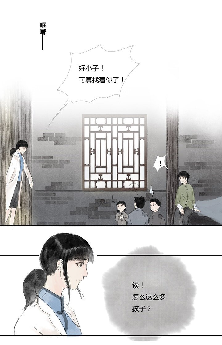 10 始