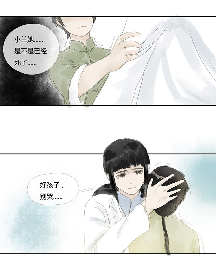 10 始