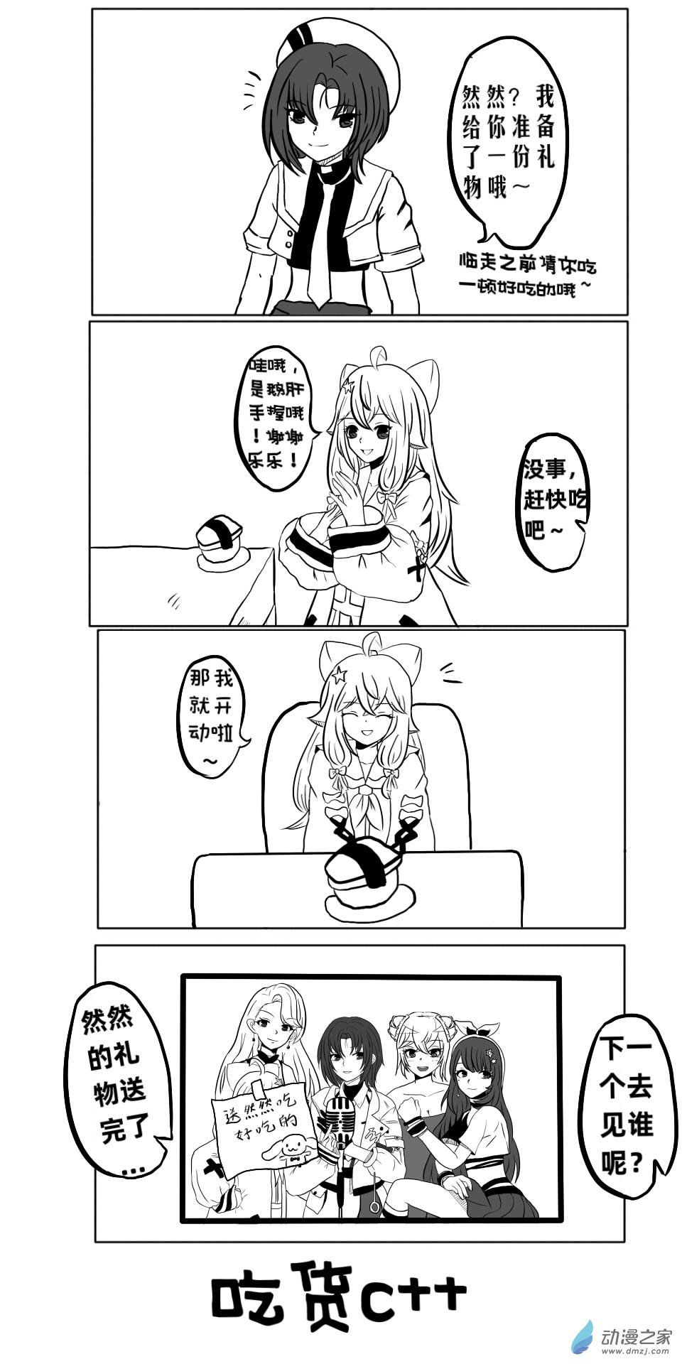 047