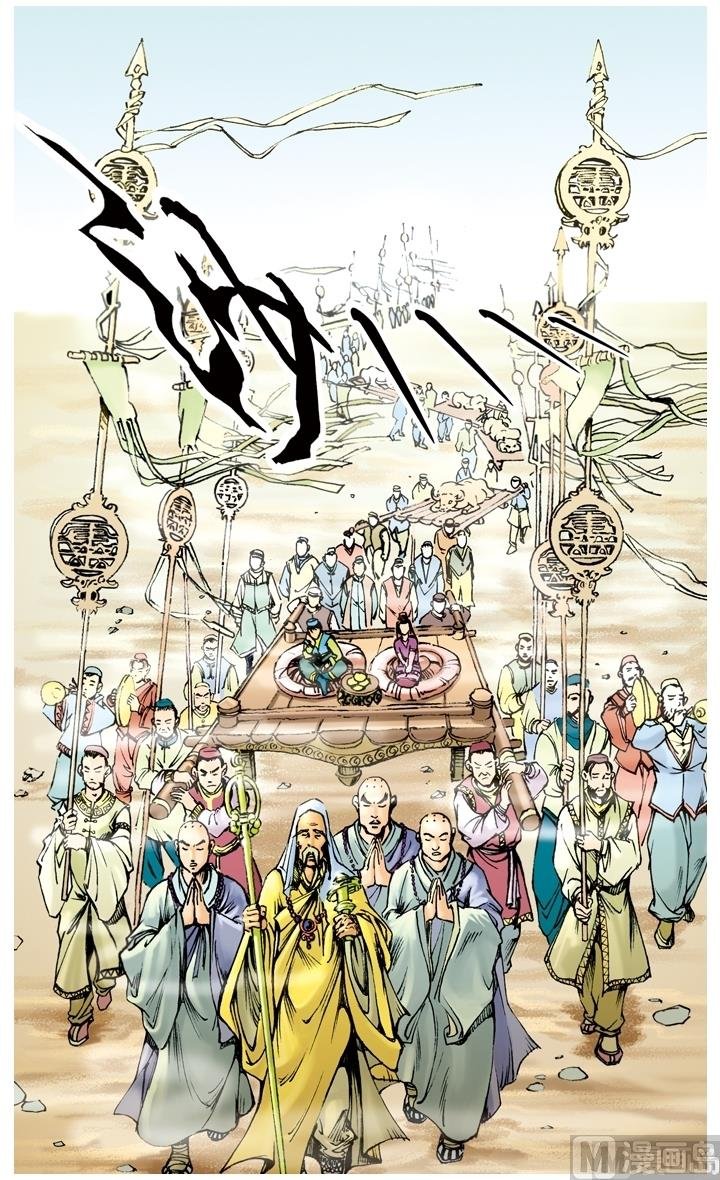 第148话