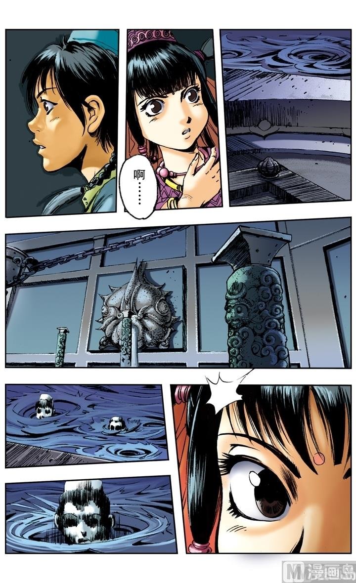 第148话
