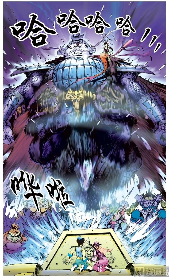 第148话