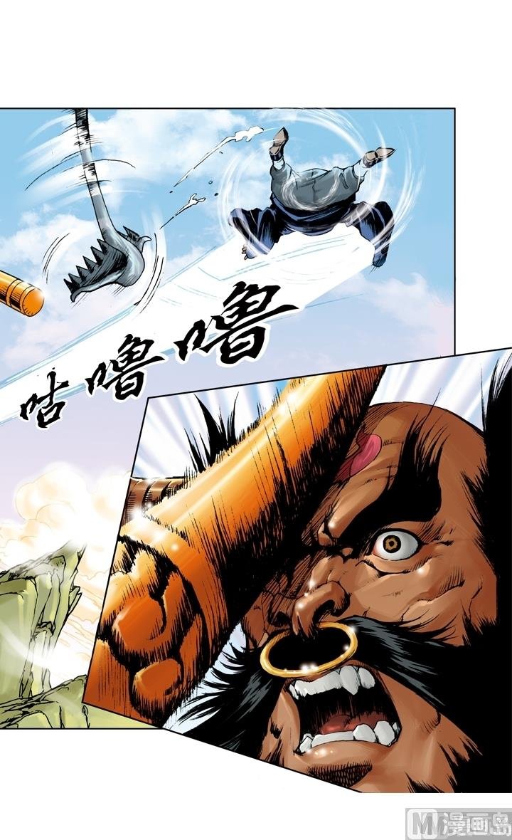 第192话