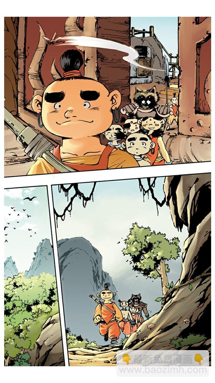 第68话 占便宜