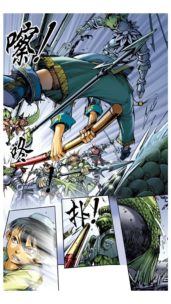 第81话 暴风雪