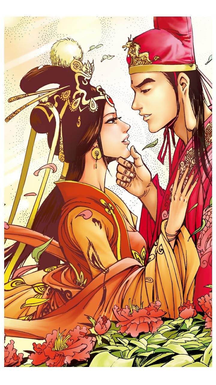 第87话 姻缘