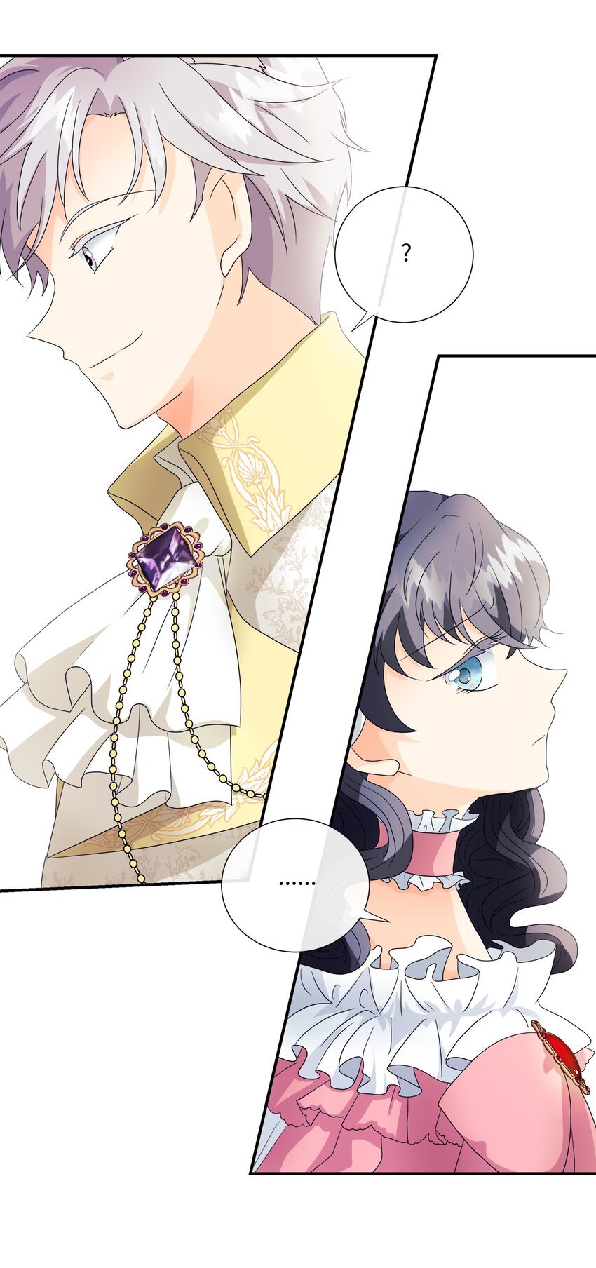 02 初见罗蒙