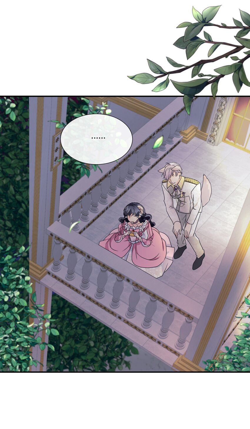 02 初见罗蒙