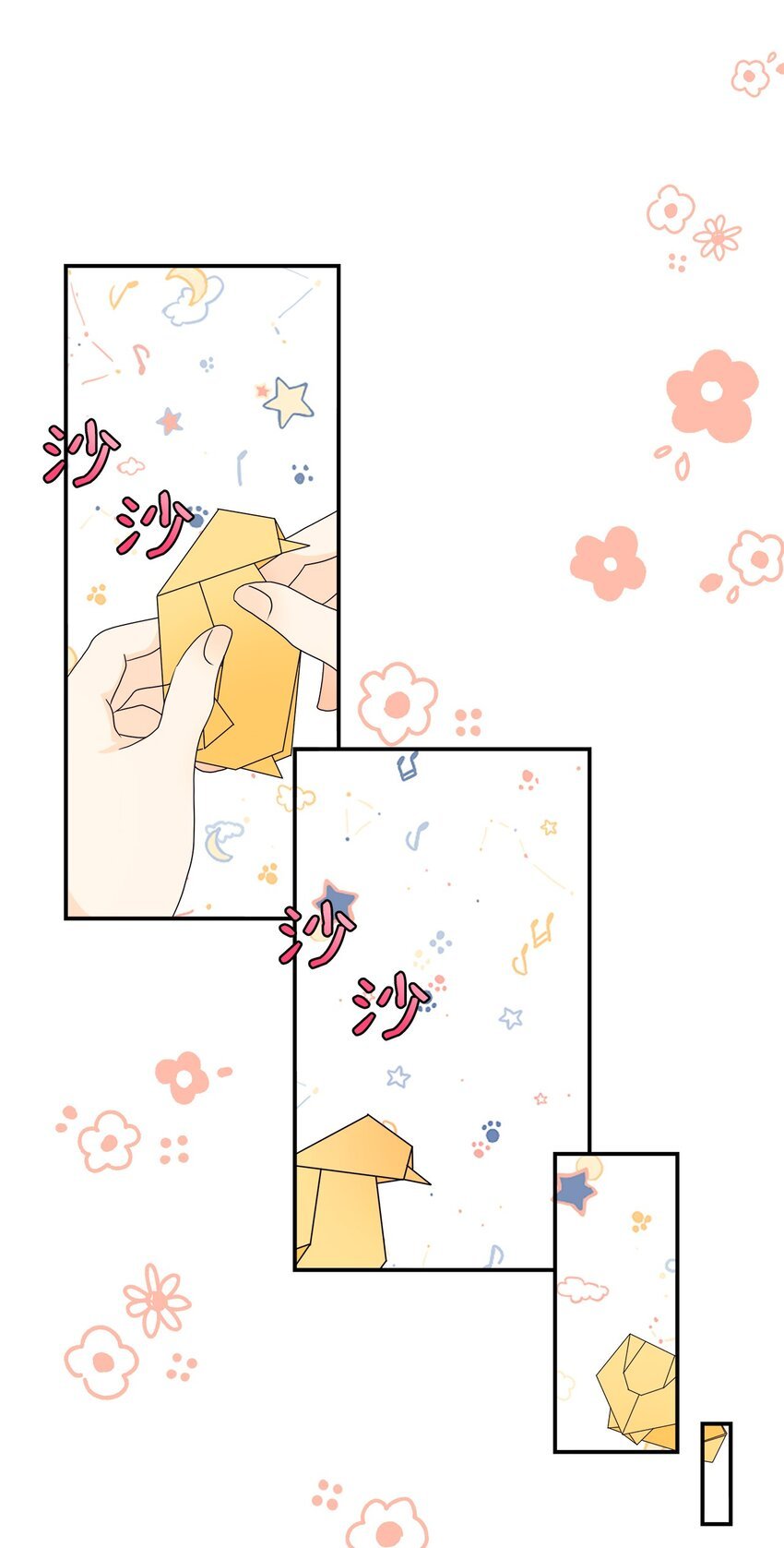 02 初见罗蒙