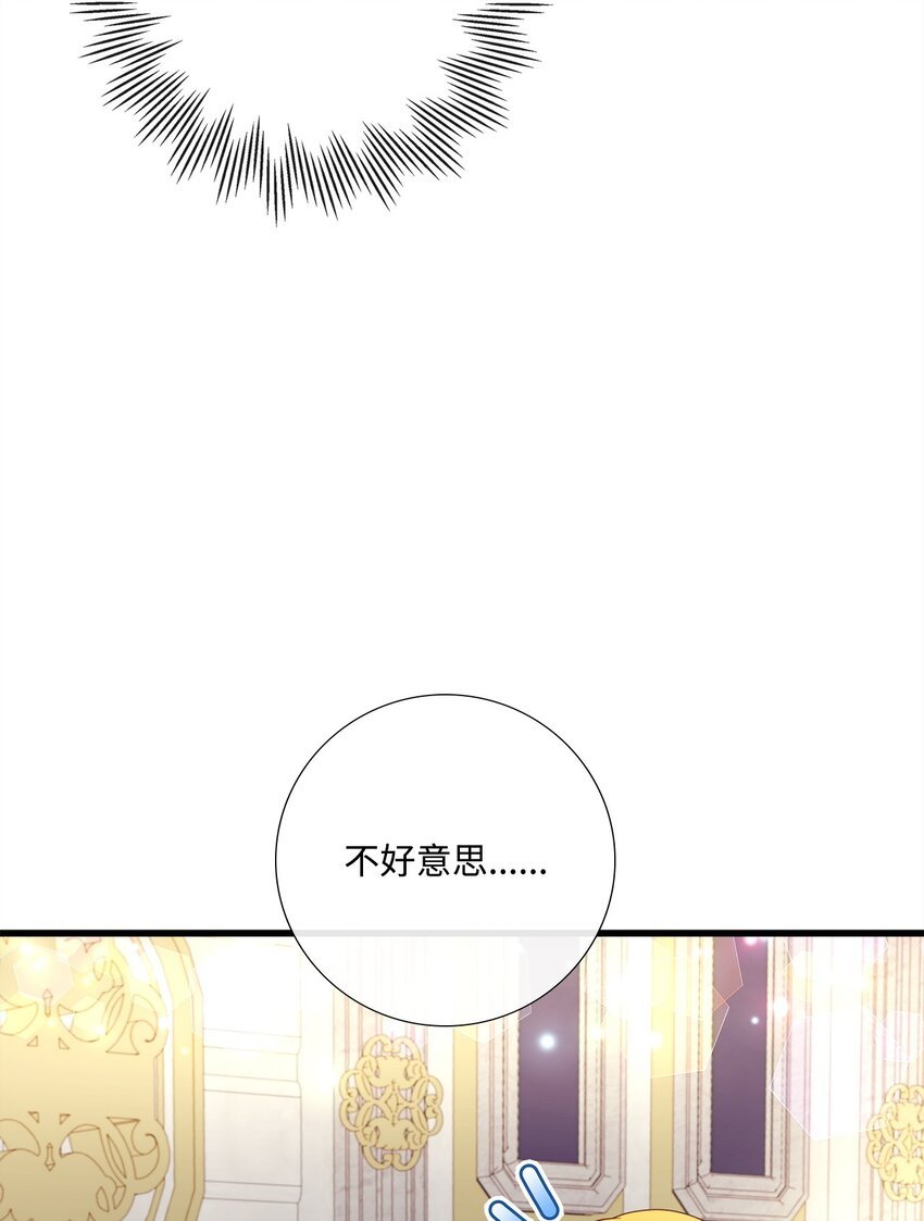 80 巴斯克维尔的诅咒