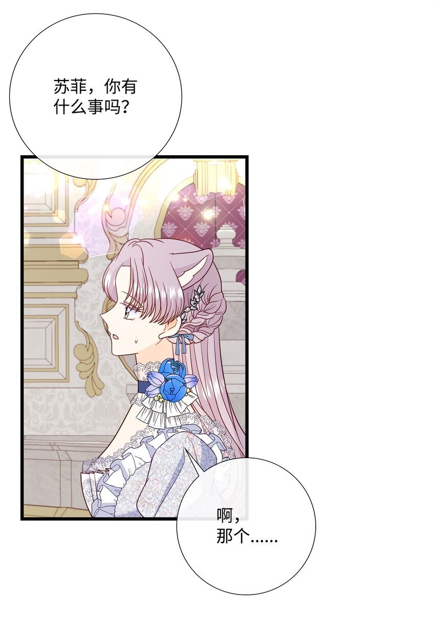 80 巴斯克维尔的诅咒
