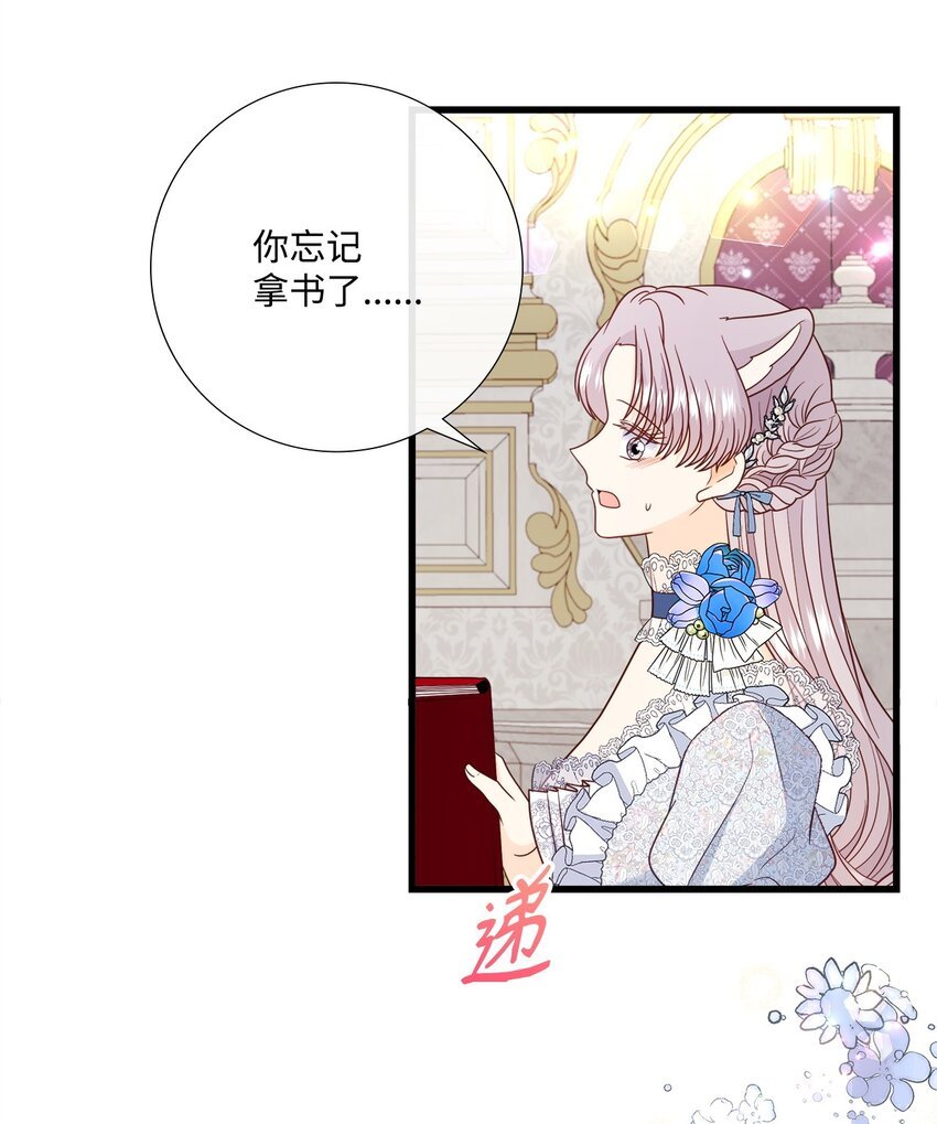 80 巴斯克维尔的诅咒