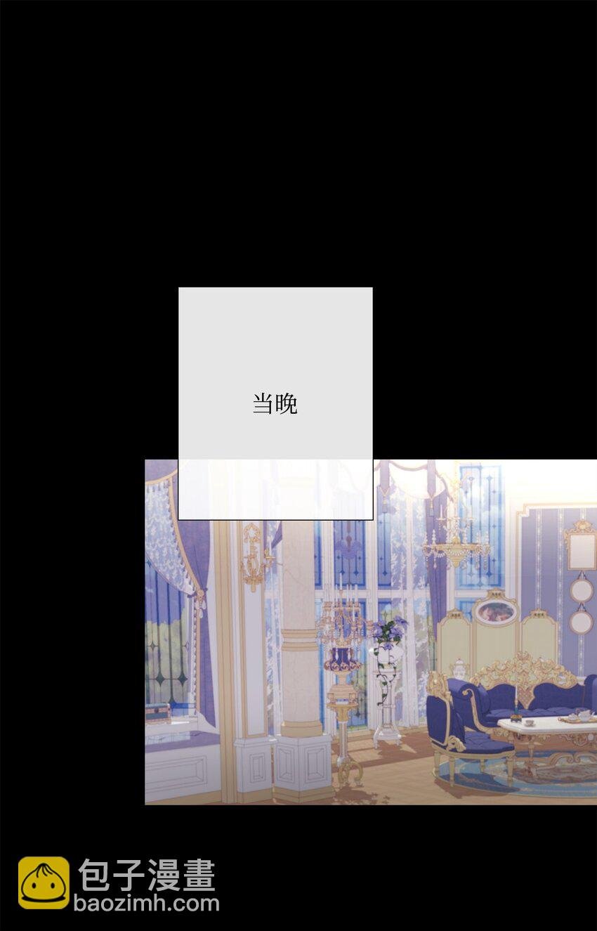 80 巴斯克维尔的诅咒