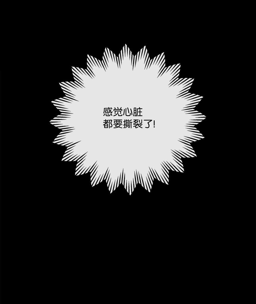 80 巴斯克维尔的诅咒