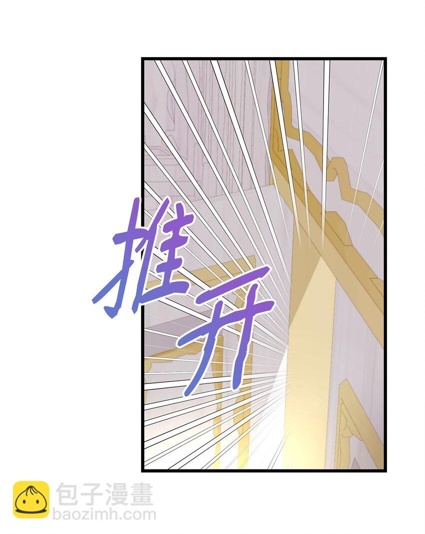 78 孩子的名字