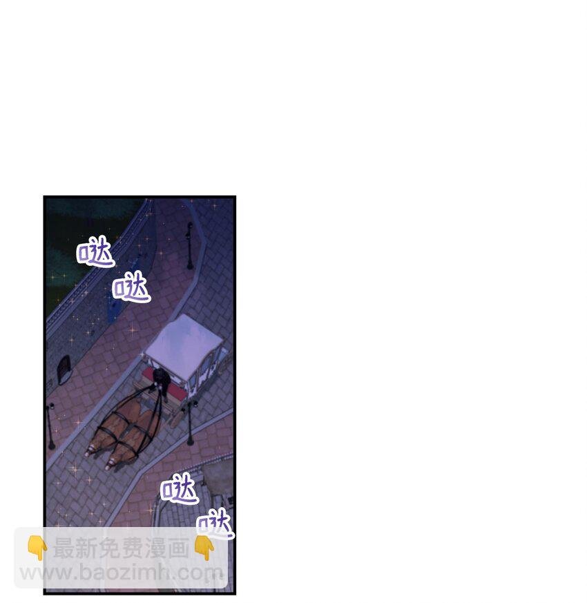 05 罗蒙消失