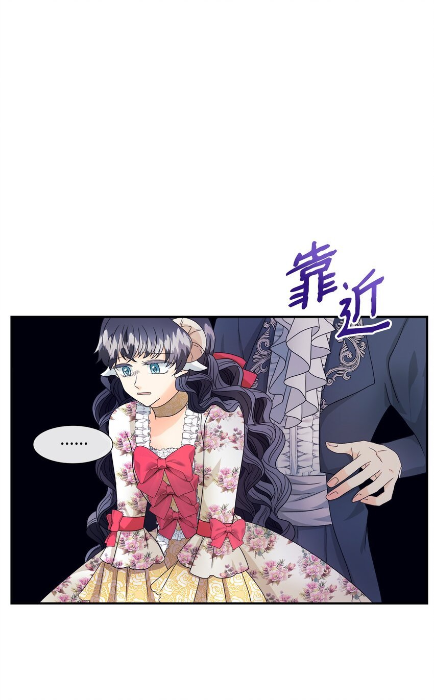05 罗蒙消失