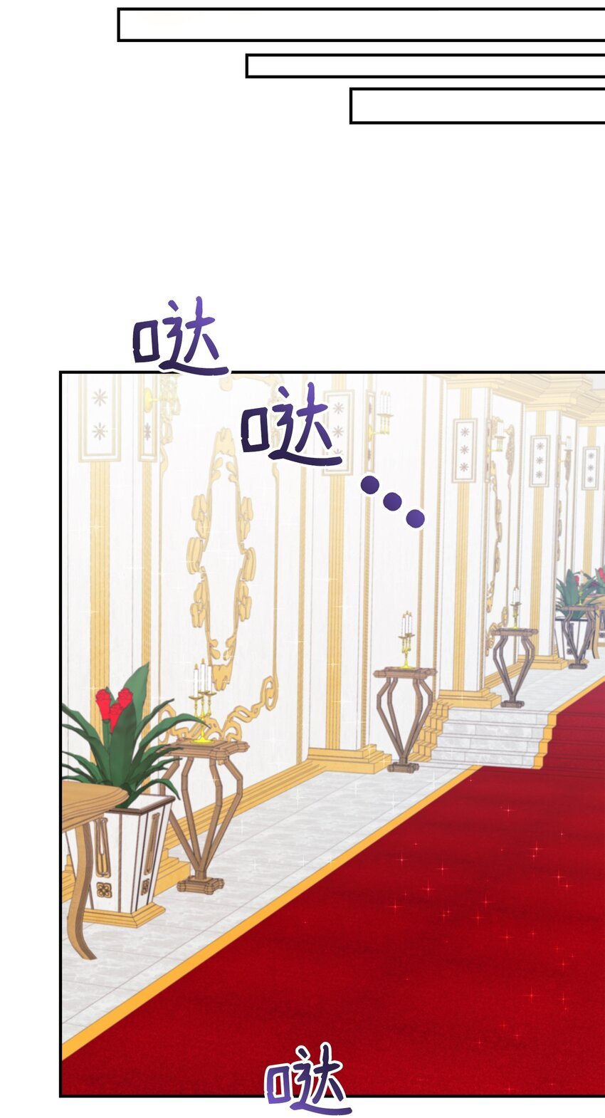 04 可怜的露西