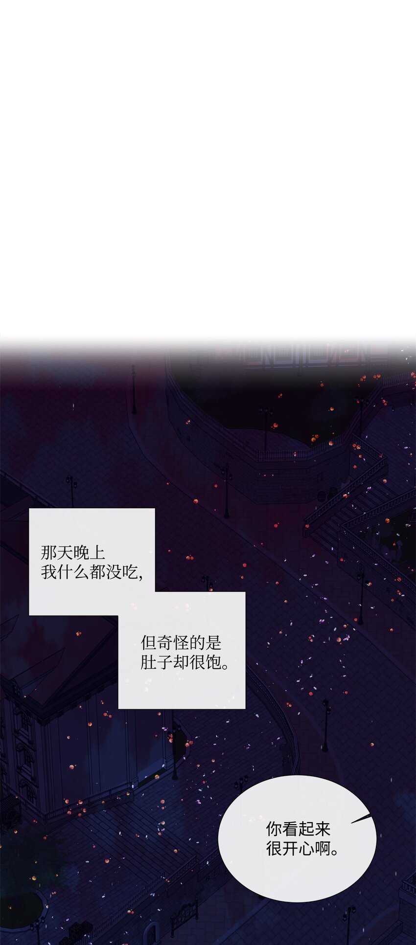 03 罗蒙狗狗