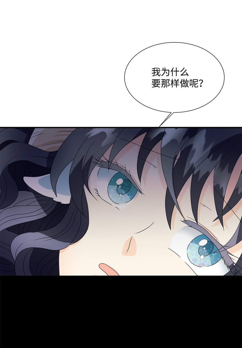 03 罗蒙狗狗
