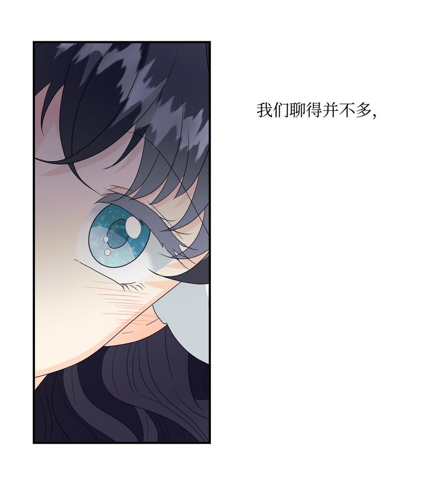 03 罗蒙狗狗