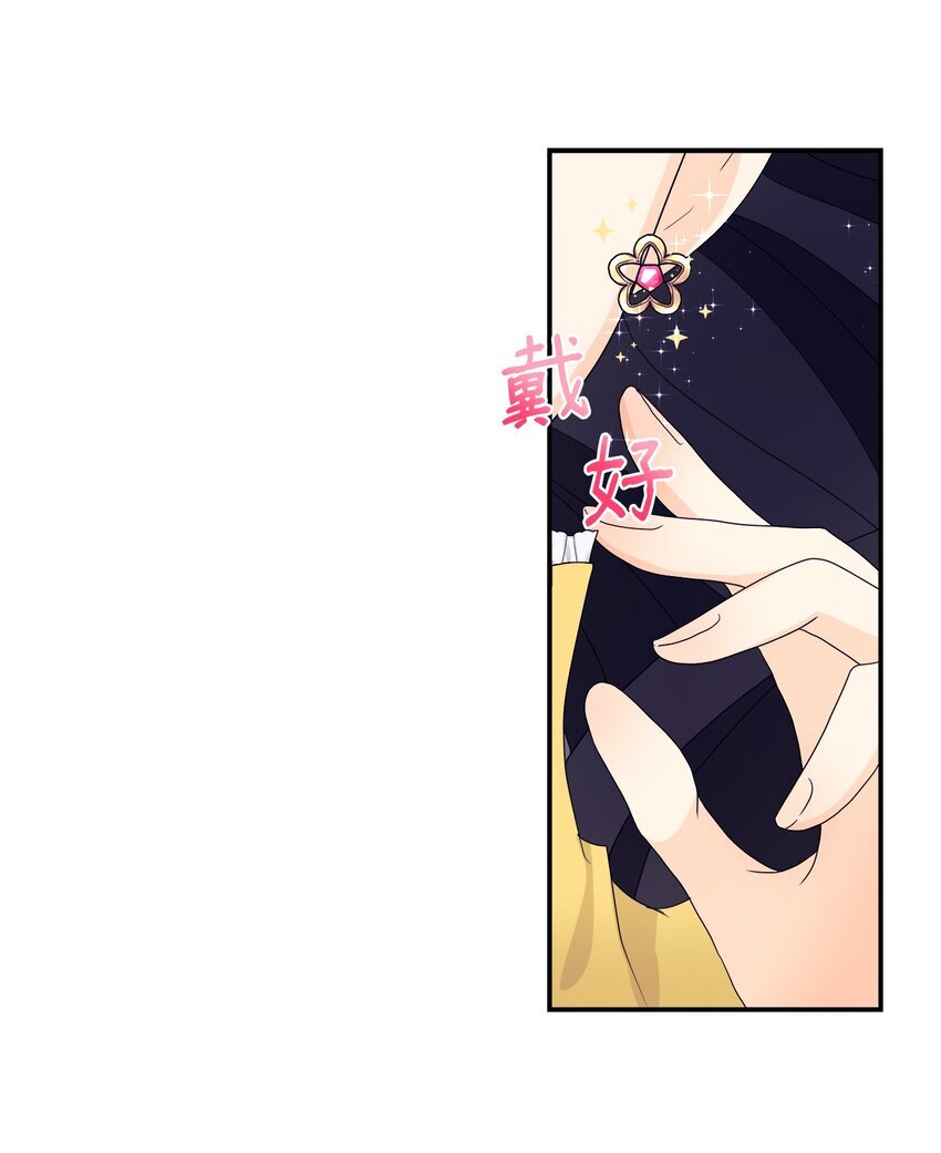03 罗蒙狗狗