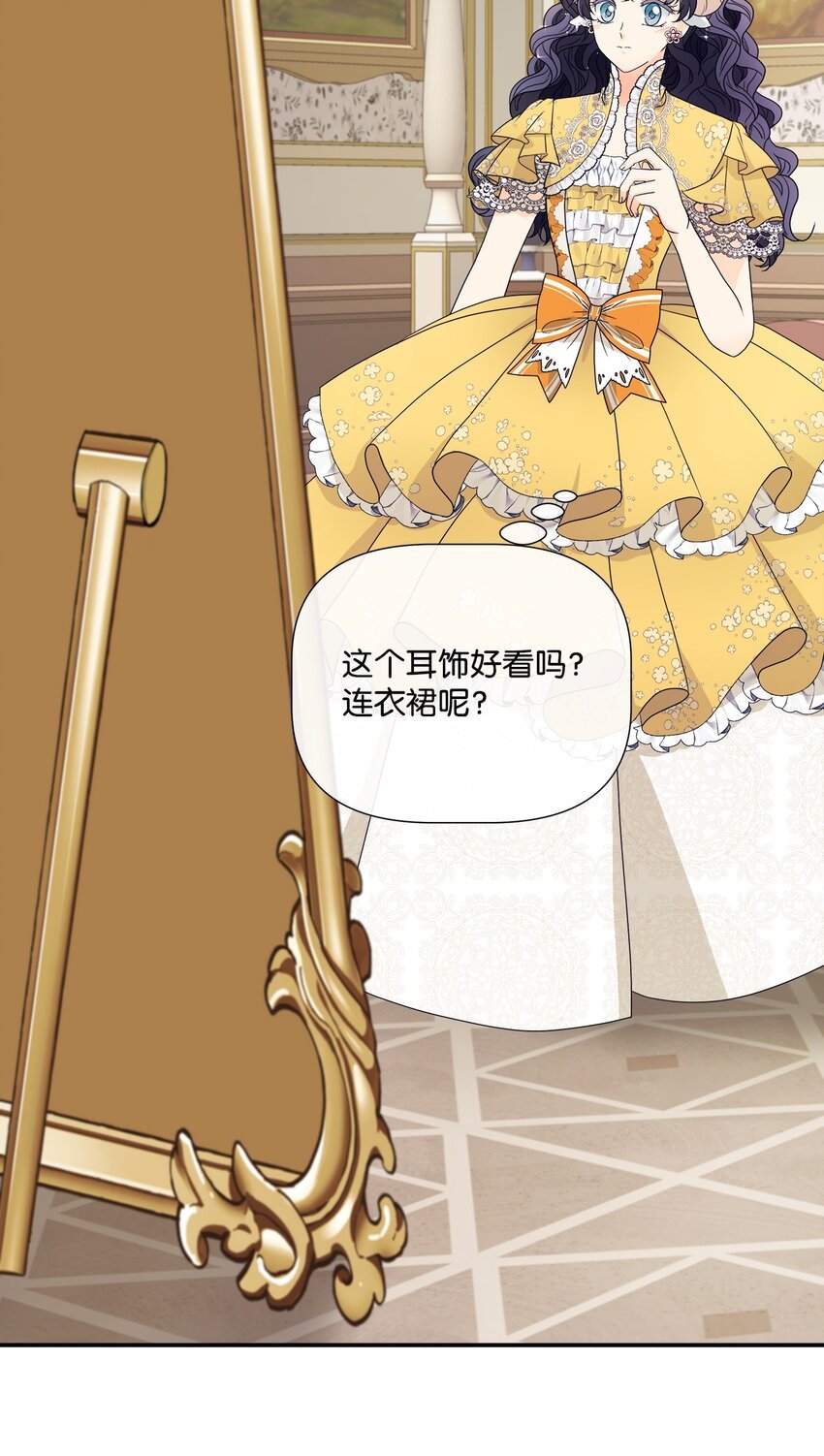 03 罗蒙狗狗