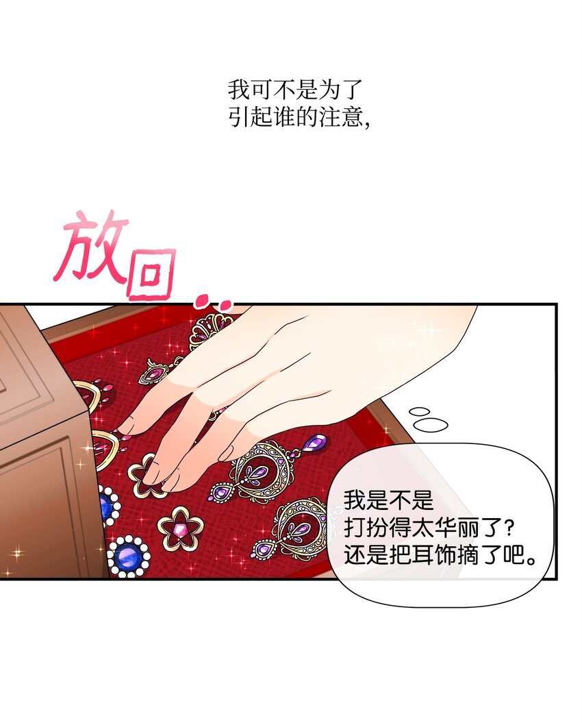 03 罗蒙狗狗