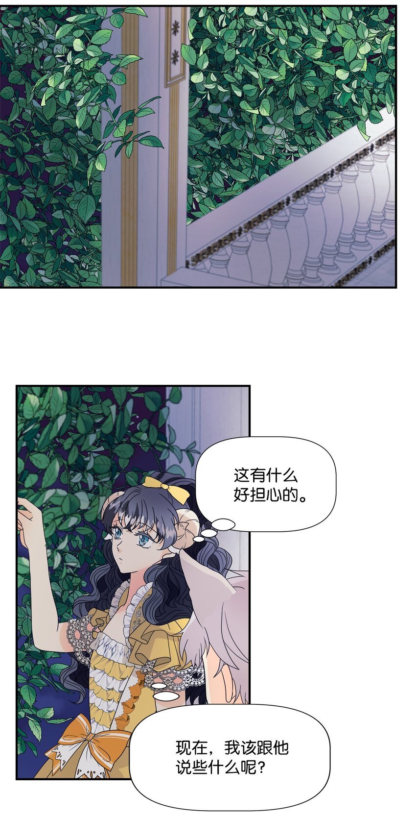 03 罗蒙狗狗