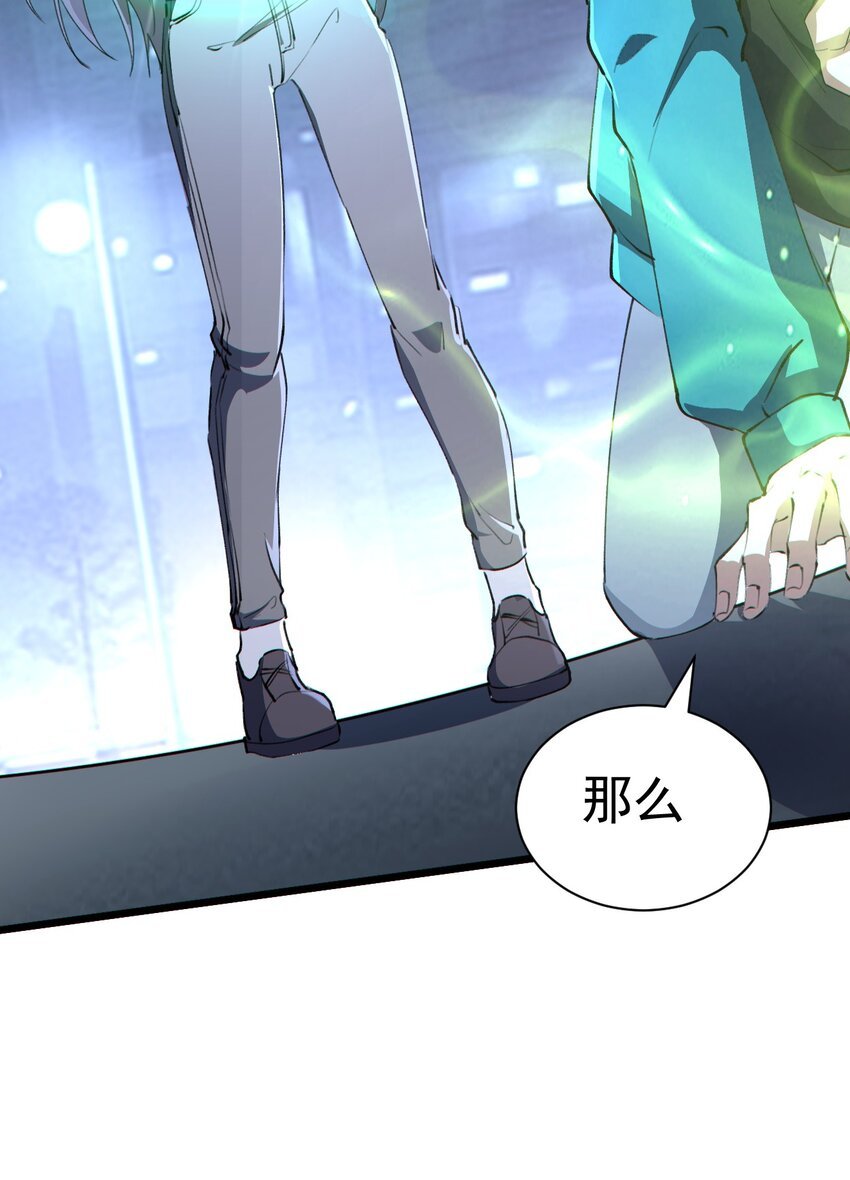 11 破晓