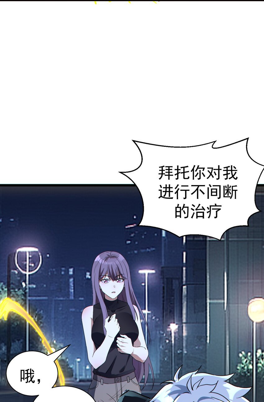 11 破晓