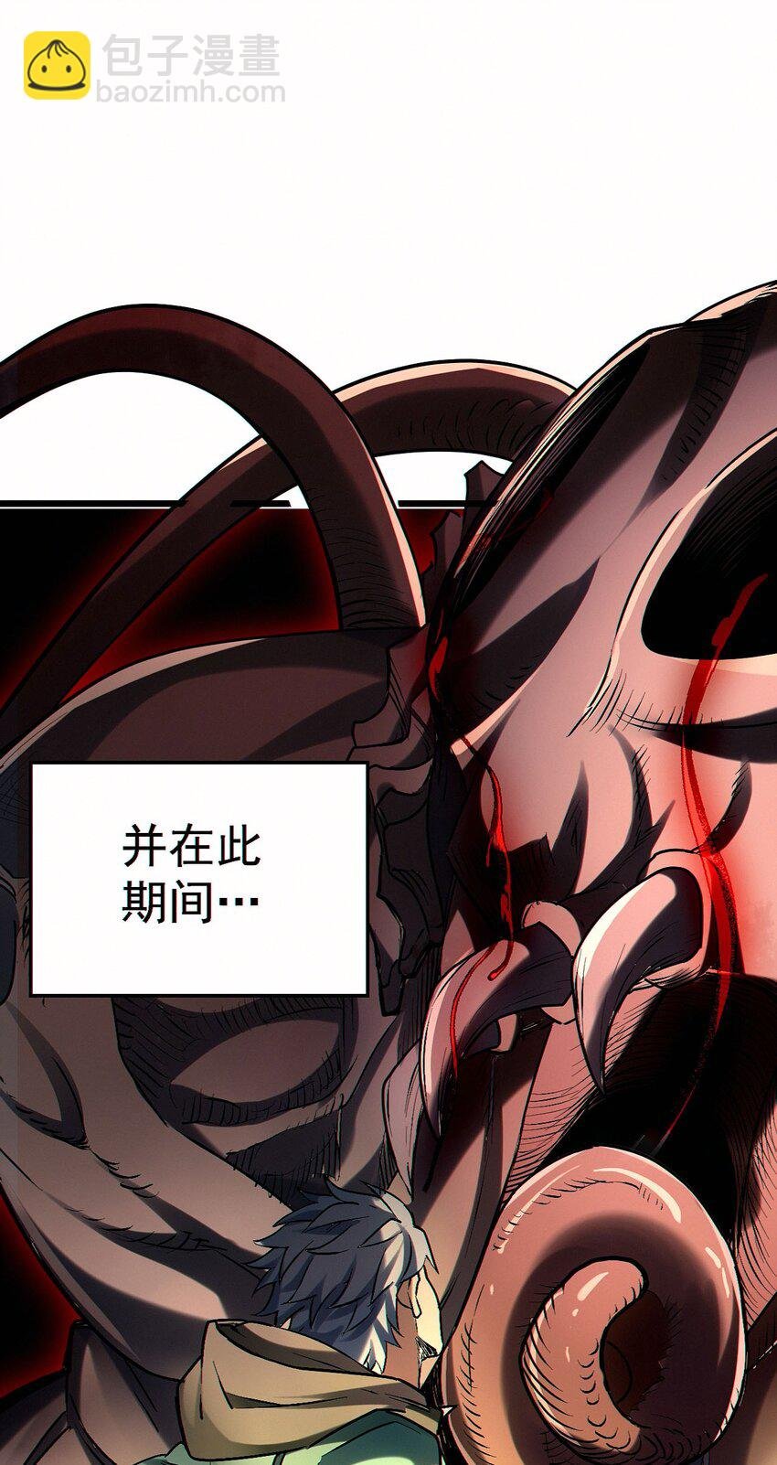 11 破晓