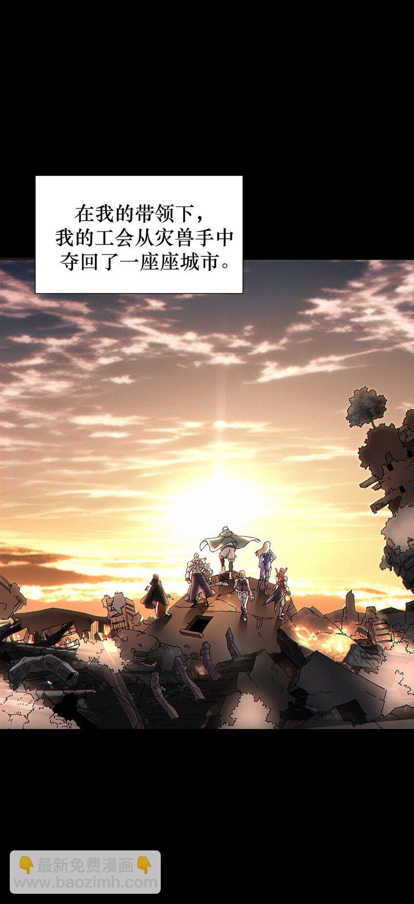 1 原来，它在玩弄我们……
