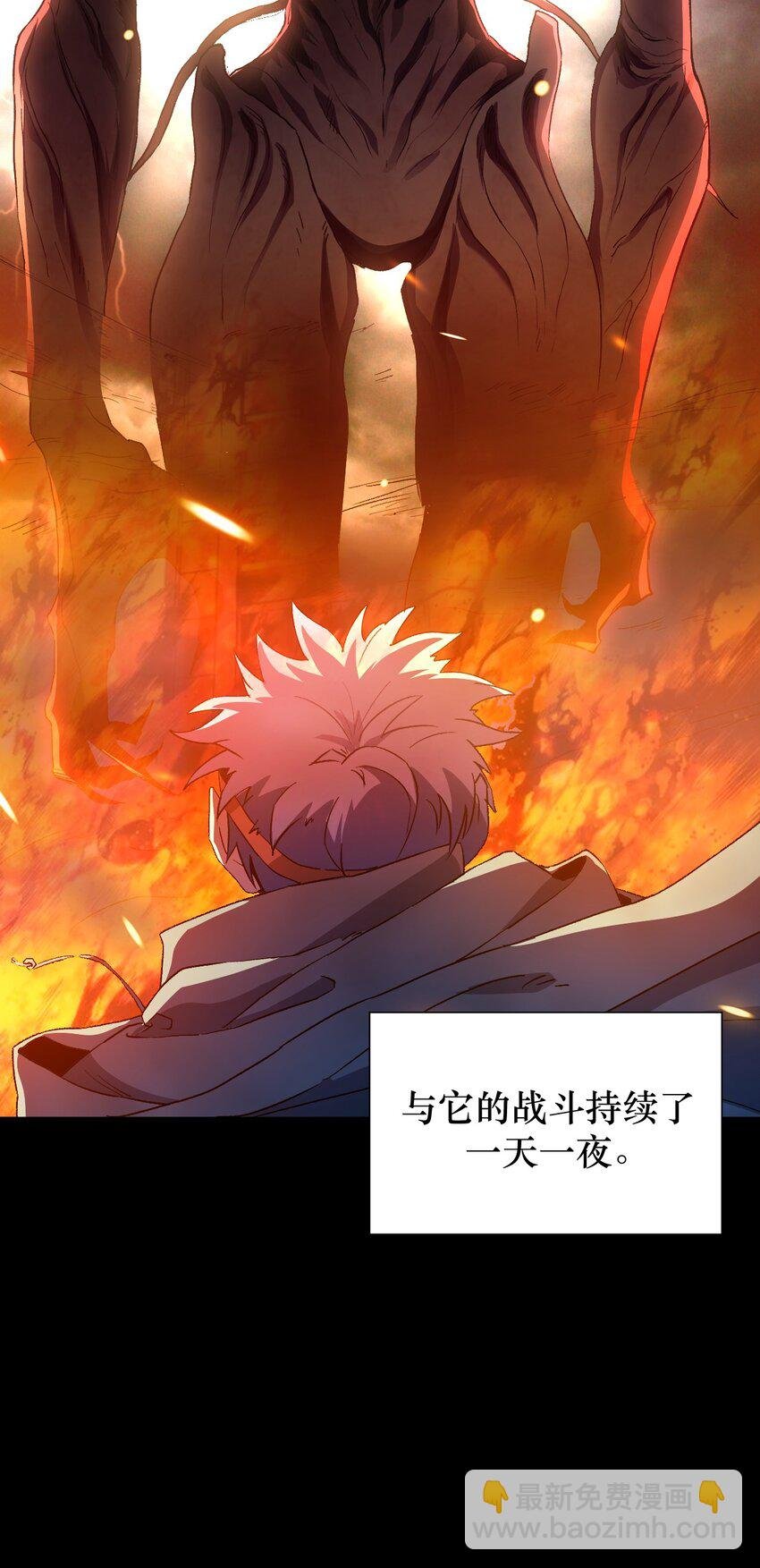 1 原来，它在玩弄我们……