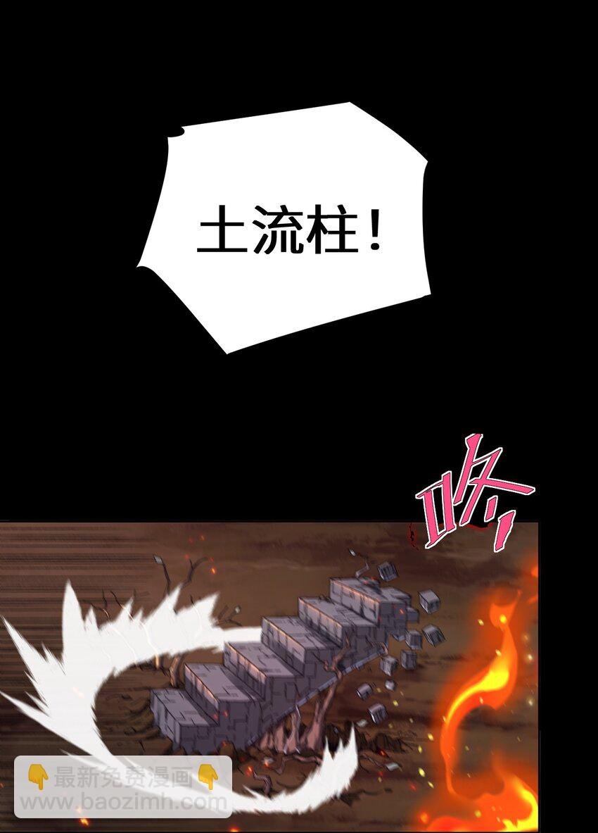 1 原来，它在玩弄我们……