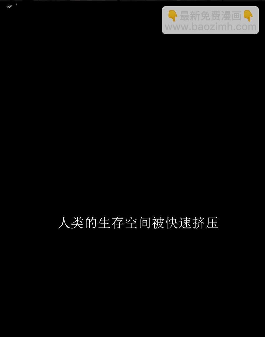 0 预告