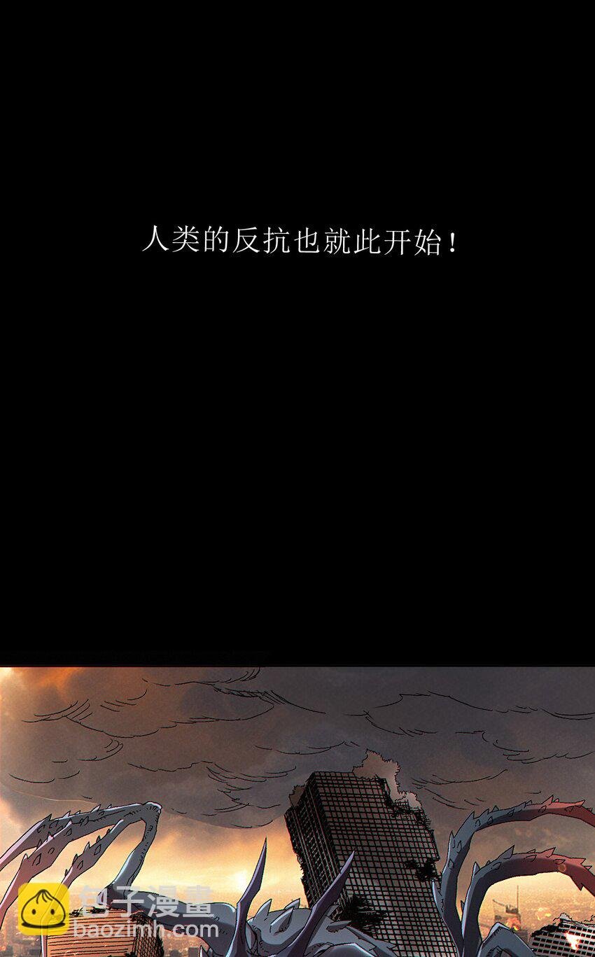 0 预告