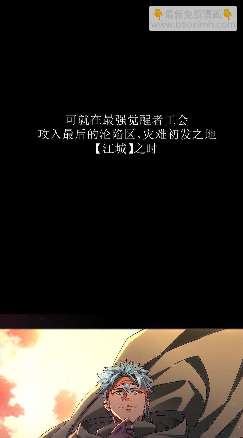 0 预告