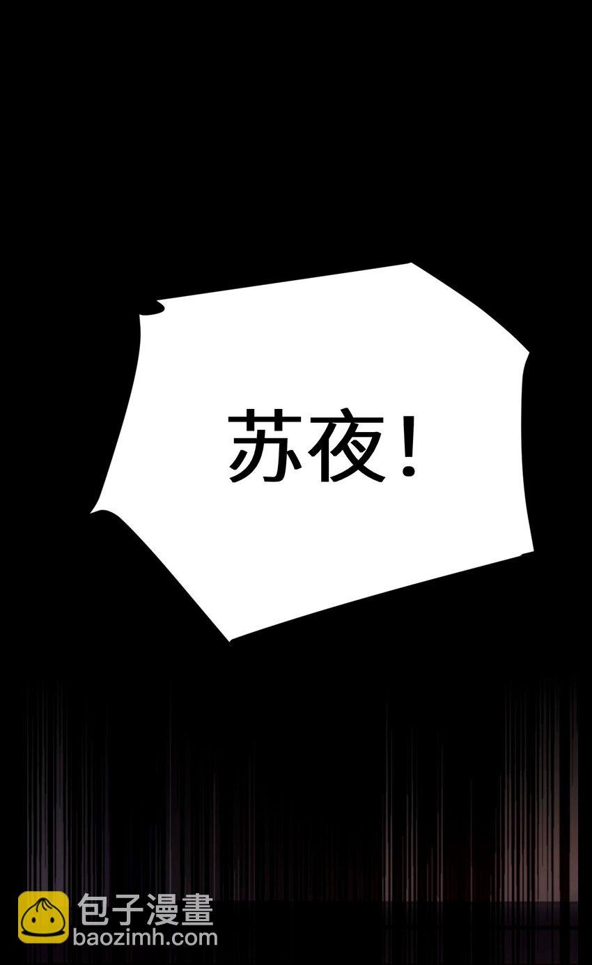 0 预告