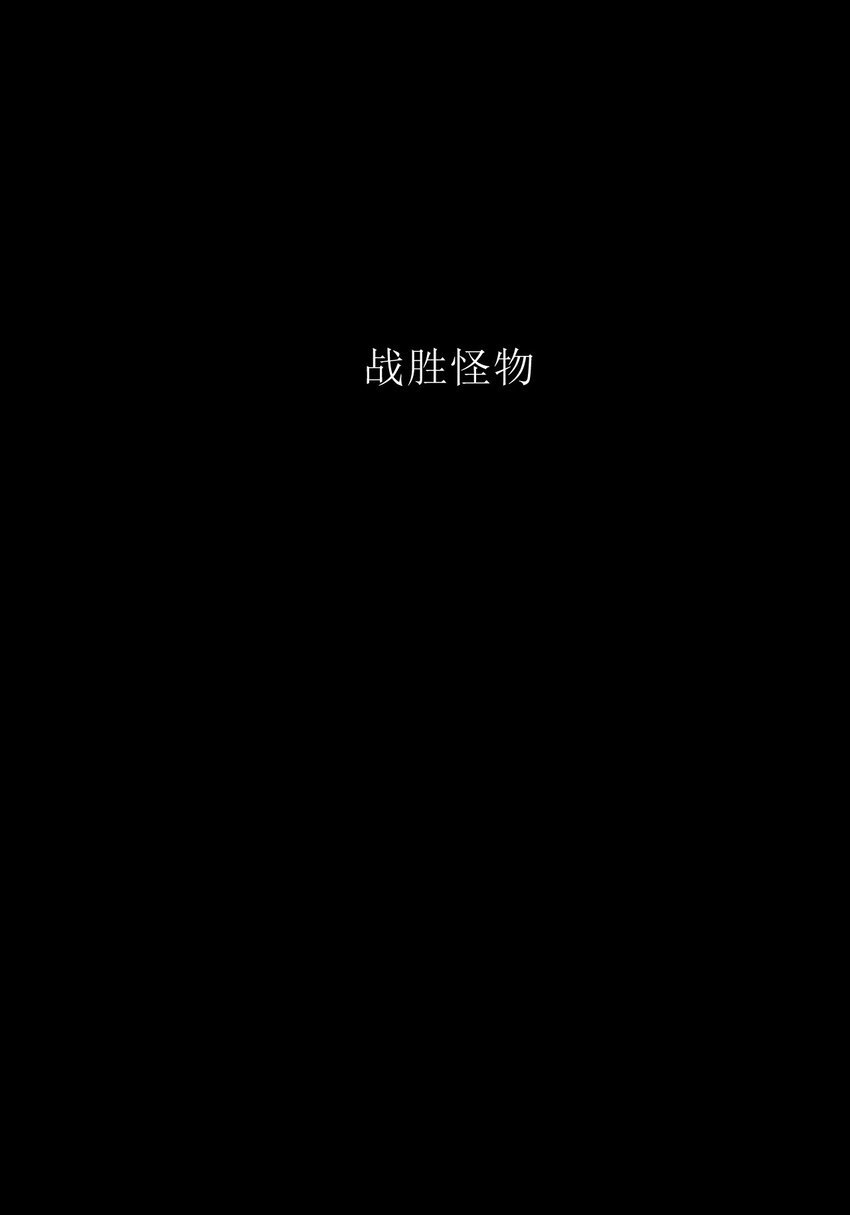 0 预告