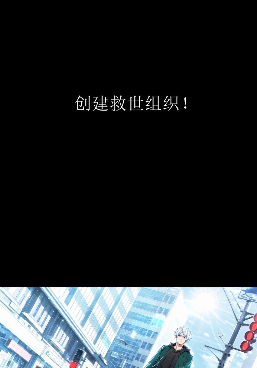 0 预告
