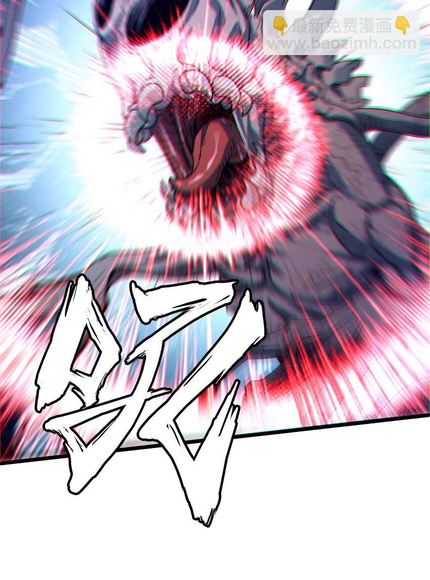 10 觉醒