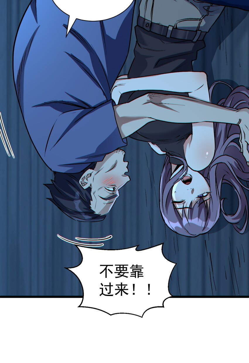10 觉醒