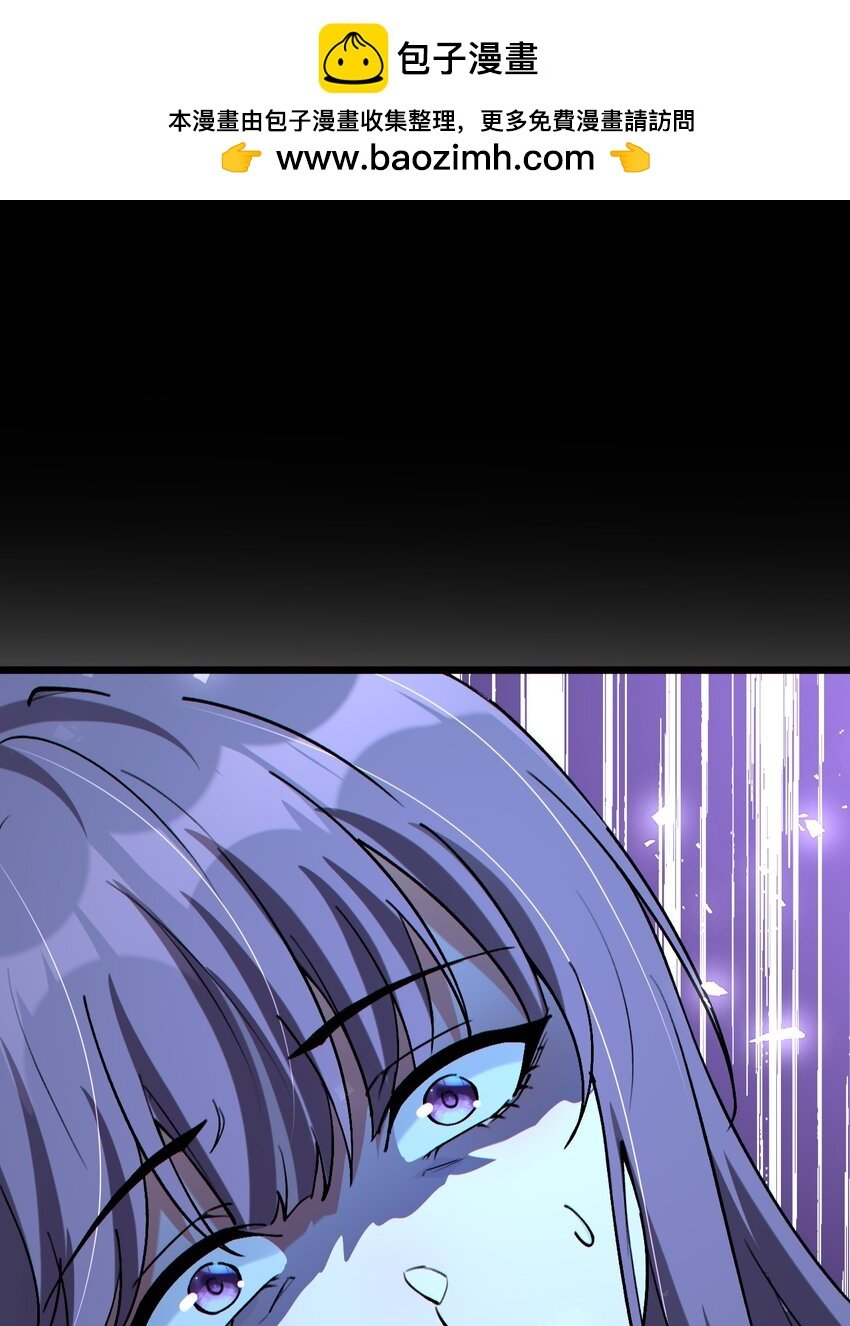 10 觉醒