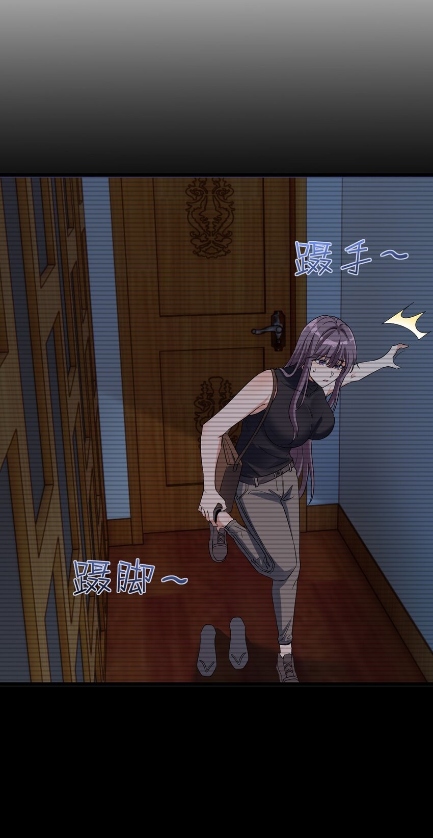10 觉醒