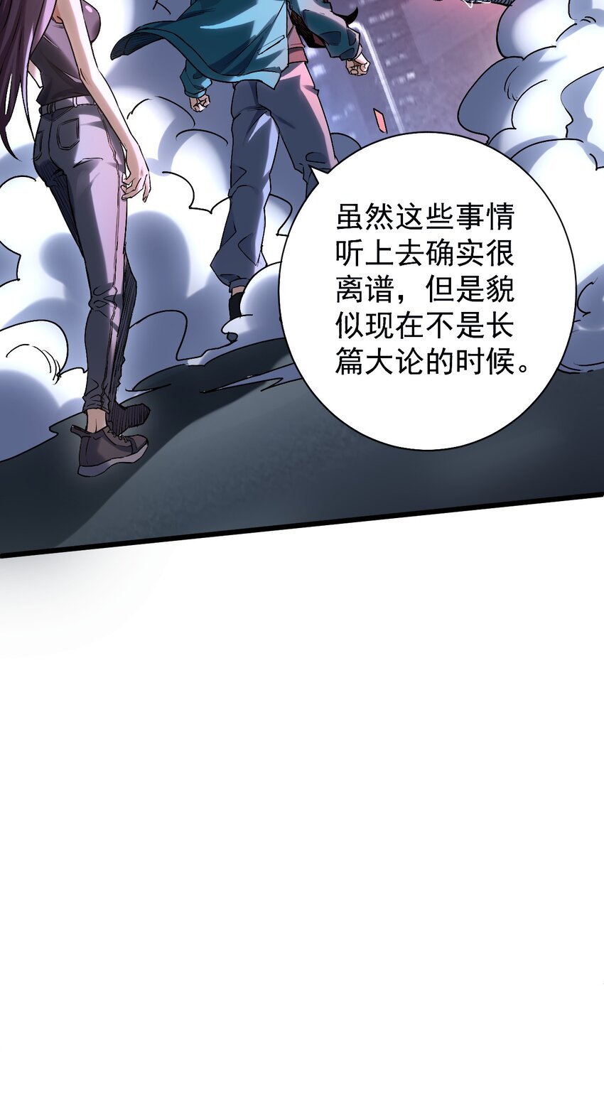 9 塞壬之喉