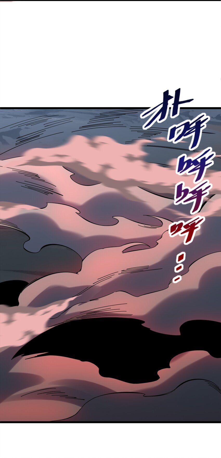 9 塞壬之喉