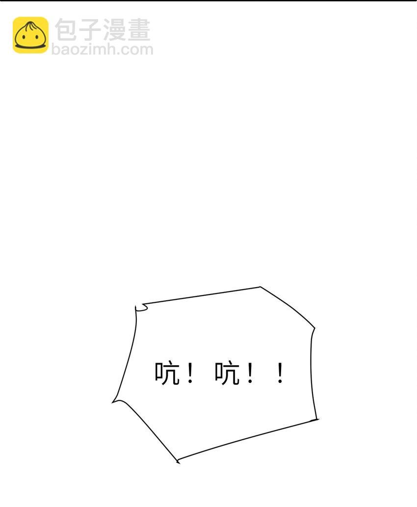 8 意外